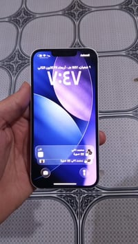 شباب ايفون 13 كامرتين للبيع مامبدل بي ايشي تاخذه وتفحص وين ماتريد فقط ...