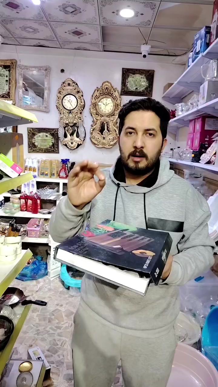 📢 عرض خاص – بكج الكرانيت الأسود الفاخر 🖤🔪
للمطبخ الأنيق والعصري… ولمن يبحث عن القوة والجمال معاً
🎁 البكج يشمل:
✅ 4 سكاكين كرانيت أسود – أحجام مختلفة تناسب كل احتياجاتك
✅ ساطور متين وقابل للشحذ أكثر من مرة – يدوم طويلاً معك
✅ مقشرة بطاطا هدية مجانية
✅ تصميم أنيق وجذاب – يصلح ليكون هدية مميزة لأعياد، أعراس، أو مناسبات

🚀 شكل جميل، أداء قوي، هدية متكاملة!

📍 العنوان: [ الديوانيه الصلاحيه شارع الجامع مجاور جنه مول ]
📞 للطلب والاستفسار: [ *********** ] 
🎯 كمية محدودة – اطلب الآن قبل نفاذ الكمية!
