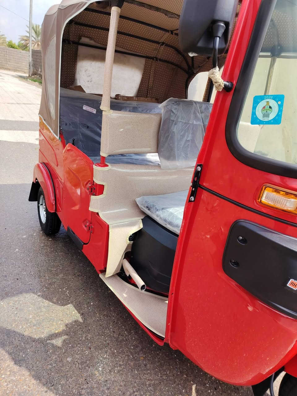 سلام عليكم تكتك مديل 23 شهر 11 اصل ابسمي تحويل ثاني يوم تكتك مكفول كفاله عامه عنوان خان بني سعد ***********
