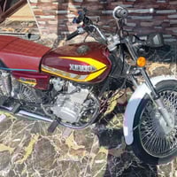 سي جي ١٥٠ • ٢٠٢٣