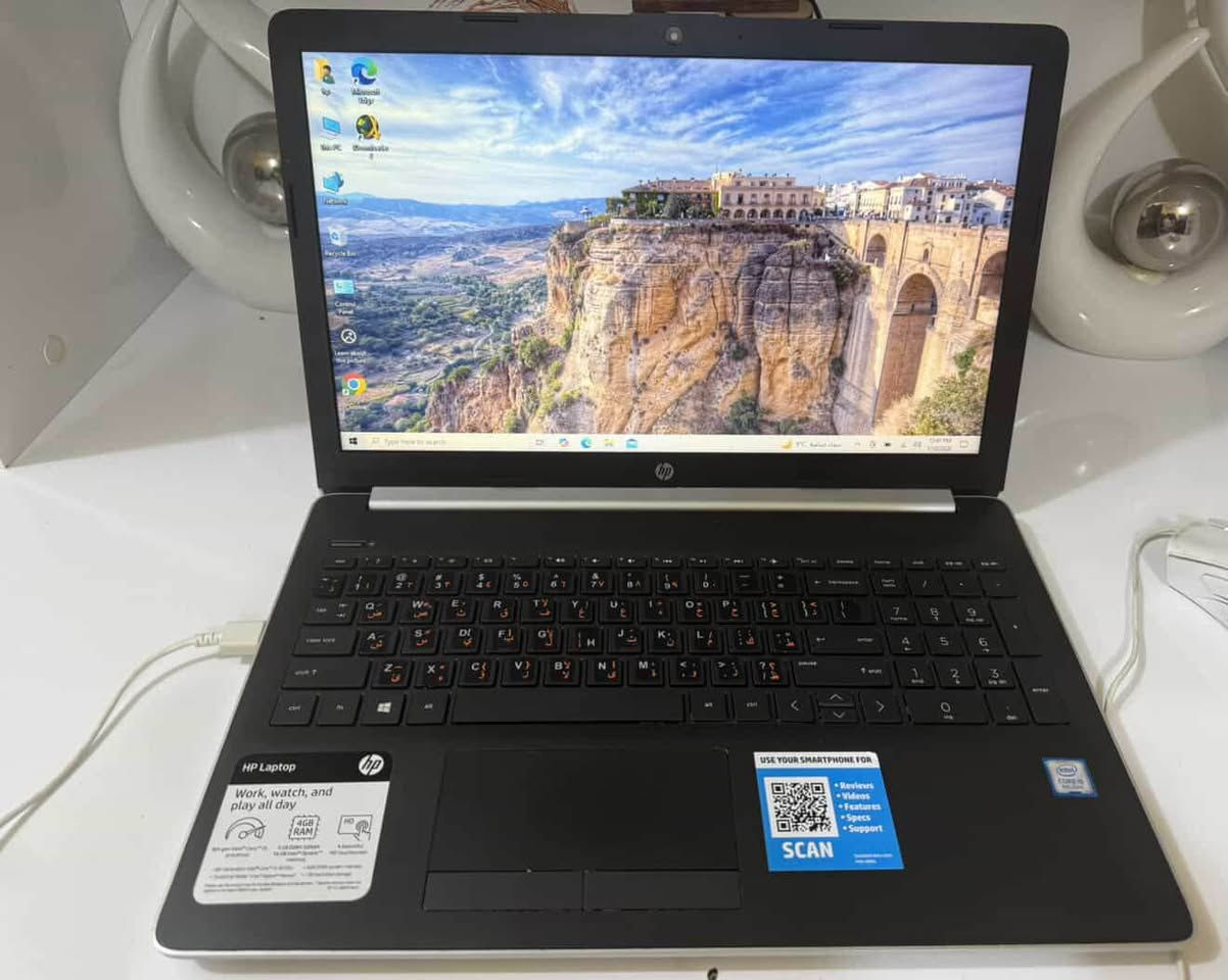 موصفات بالصورة نضافة فول مكاني بغداد ‭***********‬ رقمي اكدر اوصلها بشركة توصيل بغداد, العراق
