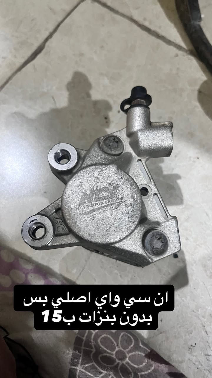 الرميثه يوجد توصيل ع اتصال ع رقم ***********
