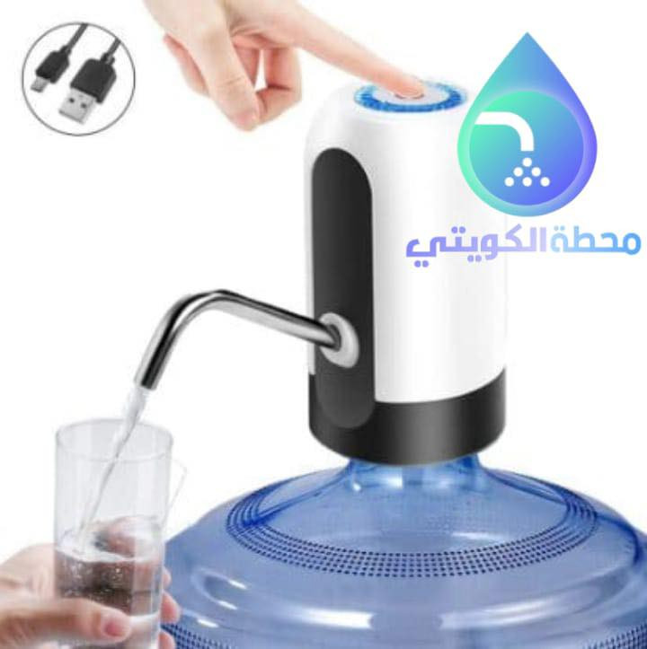 ❤️تحية طيبة لمتابعينه الكرام❤️
       👋🏻ترحب بكم محطة الكويتي👋🏻
لتعبئة المياه🚰💧💧من الساعه ال9 صباحا الى 11 مساء 
عنوان :الكريعات -الكويتي -شارع حسينية ابو تراب -قرب علي خماس لزيوت السيارت
❤️❤️❤️❤️❤️❤️❤️❤️❤️
يوجد لدينا خدمة توصيل الئ كل مناطق الكريعات  
      💧***********💧
ويوجد لدينا جميع أحجام دبات الماء 
وجميع أحجام الظاغطات اليدويه والكهربائي
❤️❤️❤️❤️❤️❤️❤️❤️❤️
             ~~~يا هلا بجيتكم~~~
