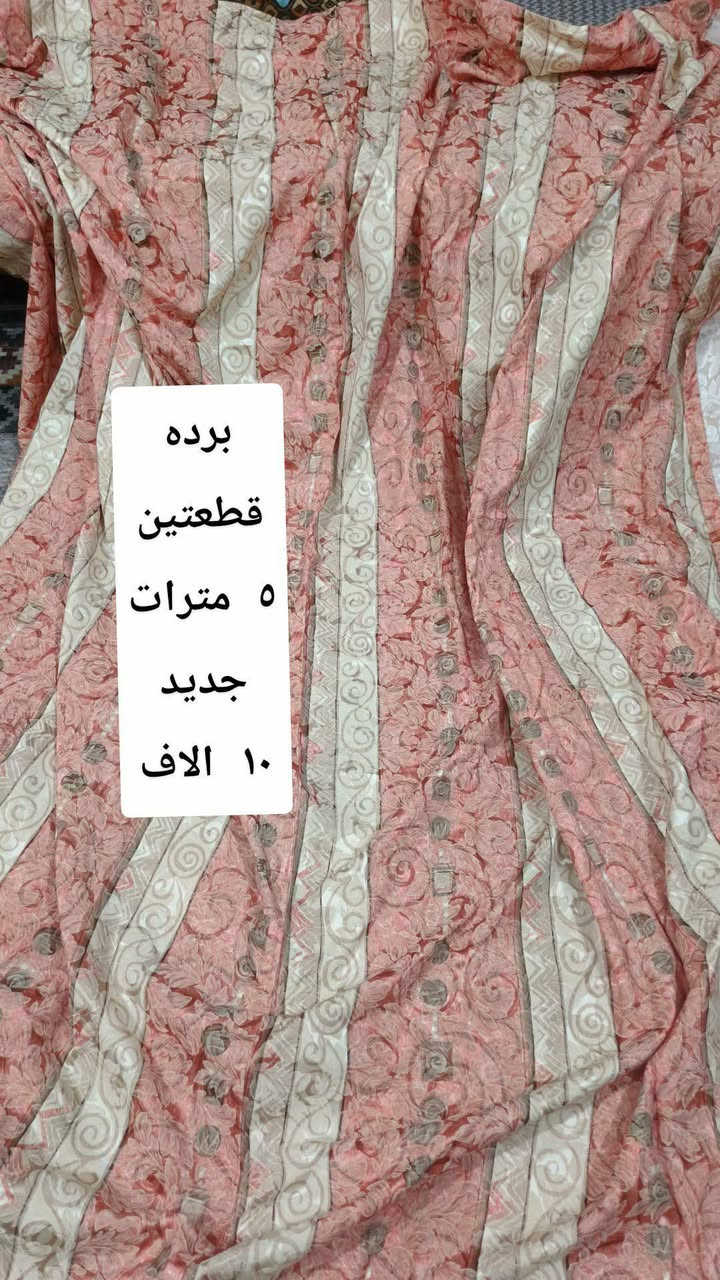 بغداد القاهره


**إذا كنت صاحب هذا الإعلان وتريد حذفه لأي سبب، رجاءا أرسل رسالة إلى الدعم الفني**