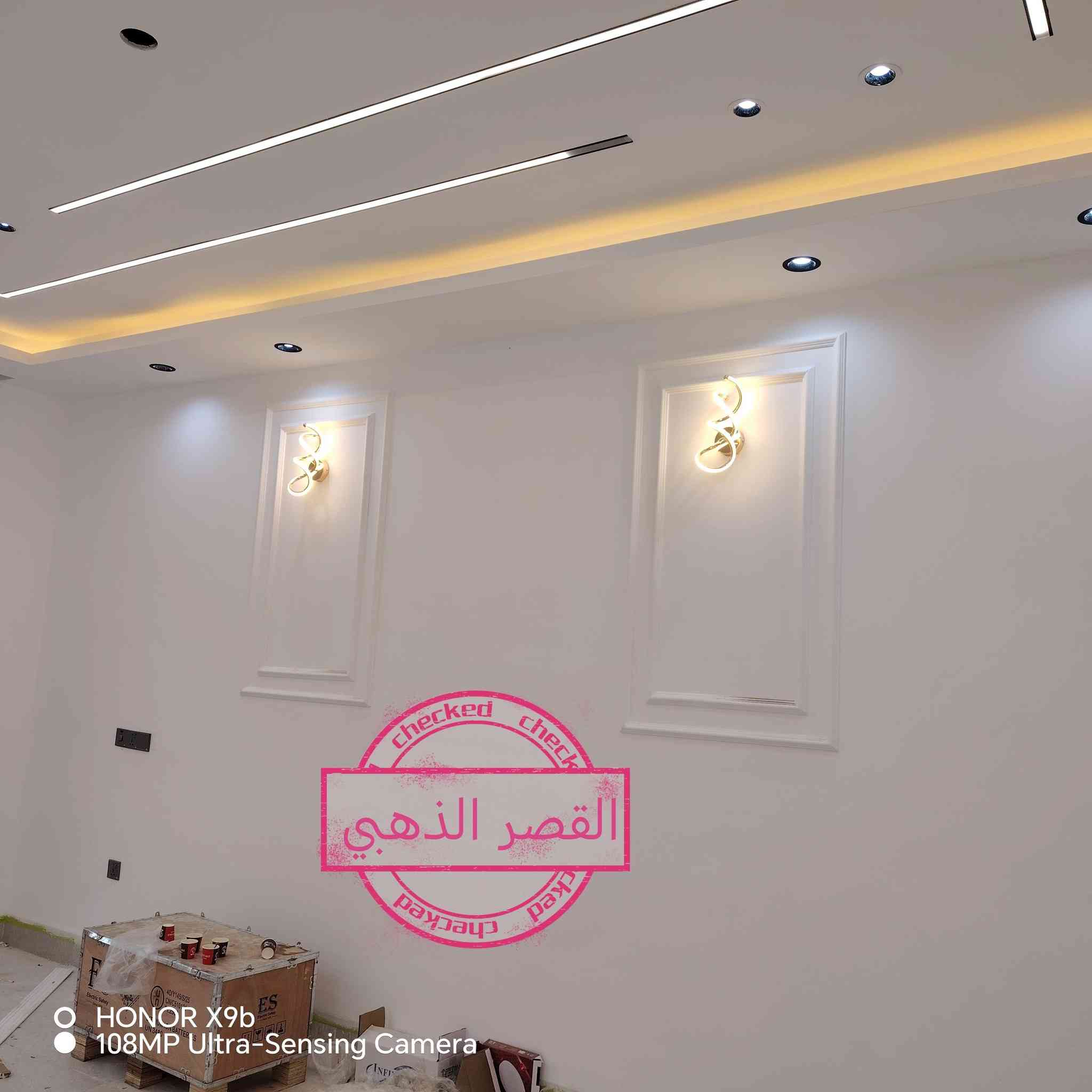 جزء بسيط من عمال محلات #القصر_الذهبي 
يوجد لدينا جميع الموديلات من سقوف ثانوية🏪
وتغليف الجدران و ورق جدار و بديل خشب و بديل رخام 
وبراكيتات حسب الموديلات وجميع انواع وموديلات الثريات فقط زور المحل ستجد كل ما تحتاجه . 
 الموقع قرب ⛲ النافورة 
للتواصل. ***********
