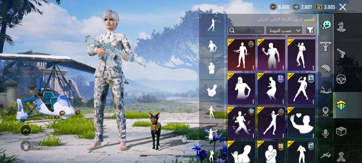 متاح للبيع وجه لوجه حساب مرتب بي كونكر جديد سعر 175 ايدي الحساب بل تعليق تكدر تفوت تشوفه


**إذا كنت صاحب هذا الإعلان وتريد حذفه لأي سبب، رجاءا أرسل رسالة إلى الدعم الفني**