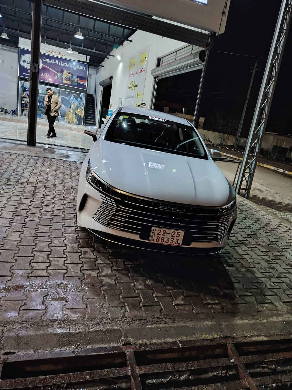 BYD للبيع دسترويل
مرقم اربيل بسمي
***********
***********
