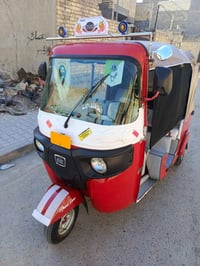 تكتك للبيع موديل 2017 شهر 12 أوراق المصطفى تكتك جاهزه خير من الله العن...