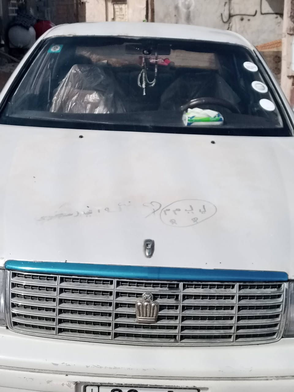 بطه فصل مكفوله من النقل والكص. سعرذ53بيه مجال سنويه 2030رقم كوت راعيه بالبصرة بيهه ضربه خفيفه بالجنطه عنوان البصرة الهارثه للاستفسار *********** تجي وأشوف وتدلل
