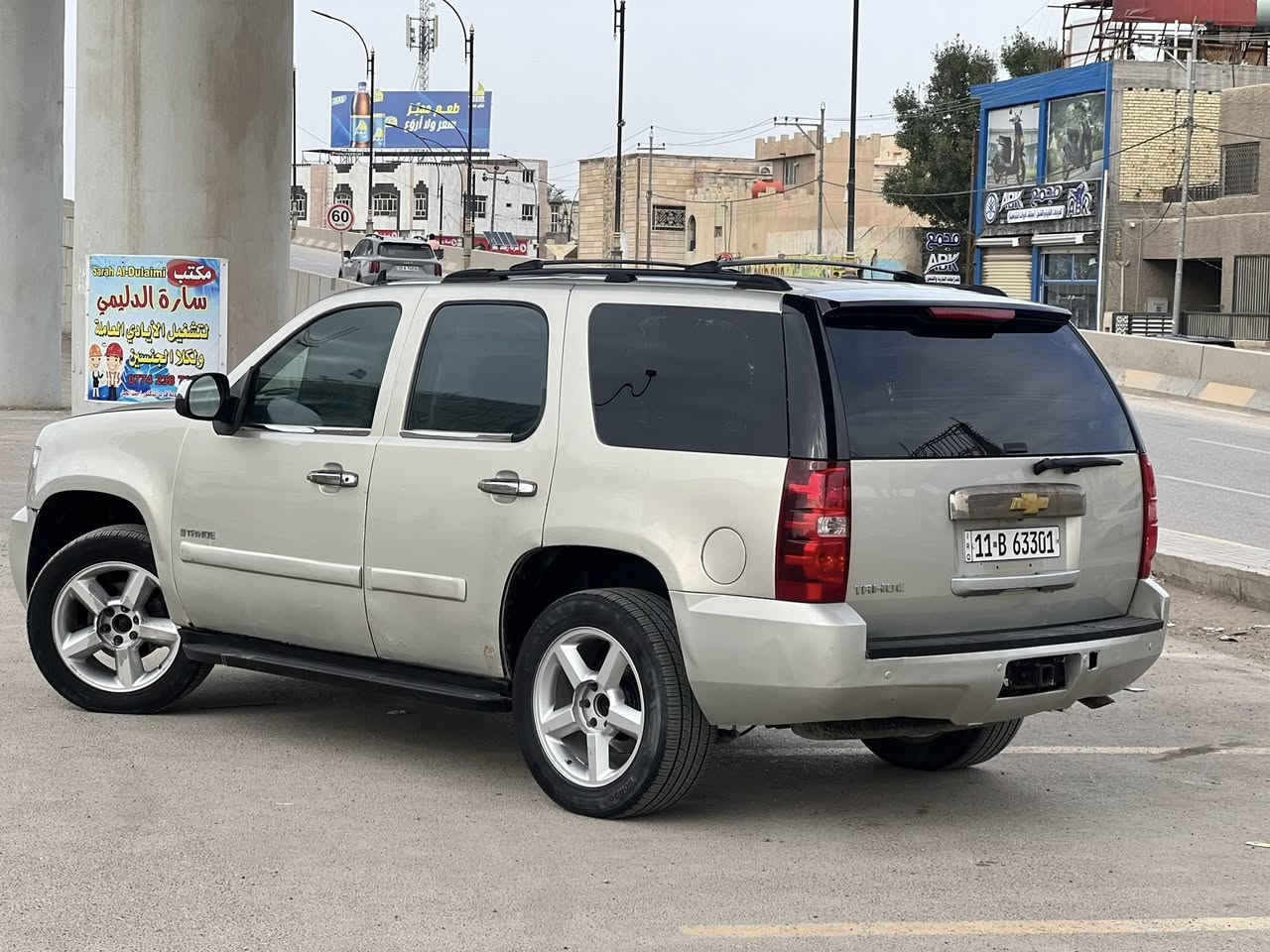 السلام عليكم
تاهو. 2007LT 

بغداد انكليزي باسمي تحويل مباشر 

مكينه كير حداديه تبريد كله جاهز بدون نقص 

بيه جاملغ وبنيد حادثه ومصبوغه حزام اثر جراد قماره بدون صبغ بلاديه 

مكاني بابل. السعر   147 وبي مجال 

***********
