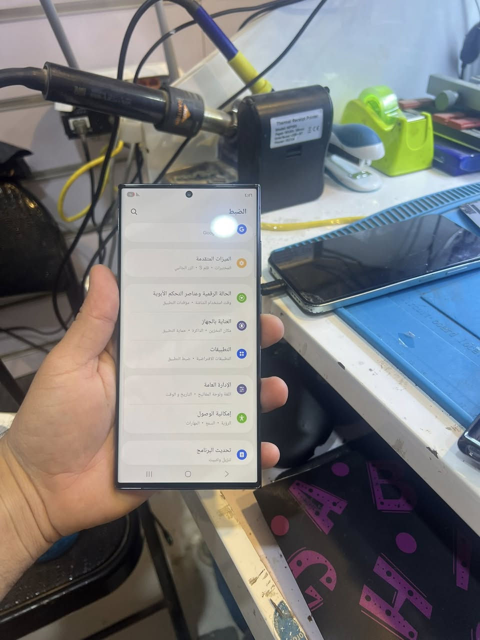 السلام عليكم سامسونك 23الترا شرق الاوسط  ذاكره 256 سعره 300
جهاز نضيف جدا  بس بيه مشكله  المس بالايد يوكف  بس بالقلم يلمس وسلس جدا ومكفول  وسعره 300

للاستفسار ***********
