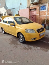 افيو • ٢٠١٠ • مكفول مكينه