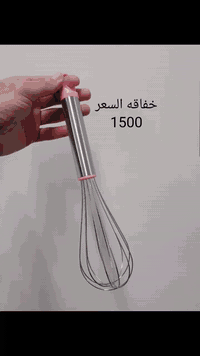 بيج مواد منزليه كما موضح بالصور يتوفر خدمه توصيل ‏‪07818149206‬‏