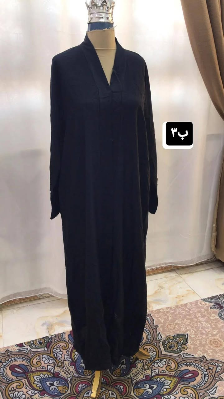 توصيل الف


**إذا كنت صاحب هذا الإعلان وتريد حذفه لأي سبب، رجاءا أرسل رسالة إلى الدعم الفني**