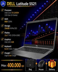 ديل 5521 • i5-11400H • ١٥.٦ إنج