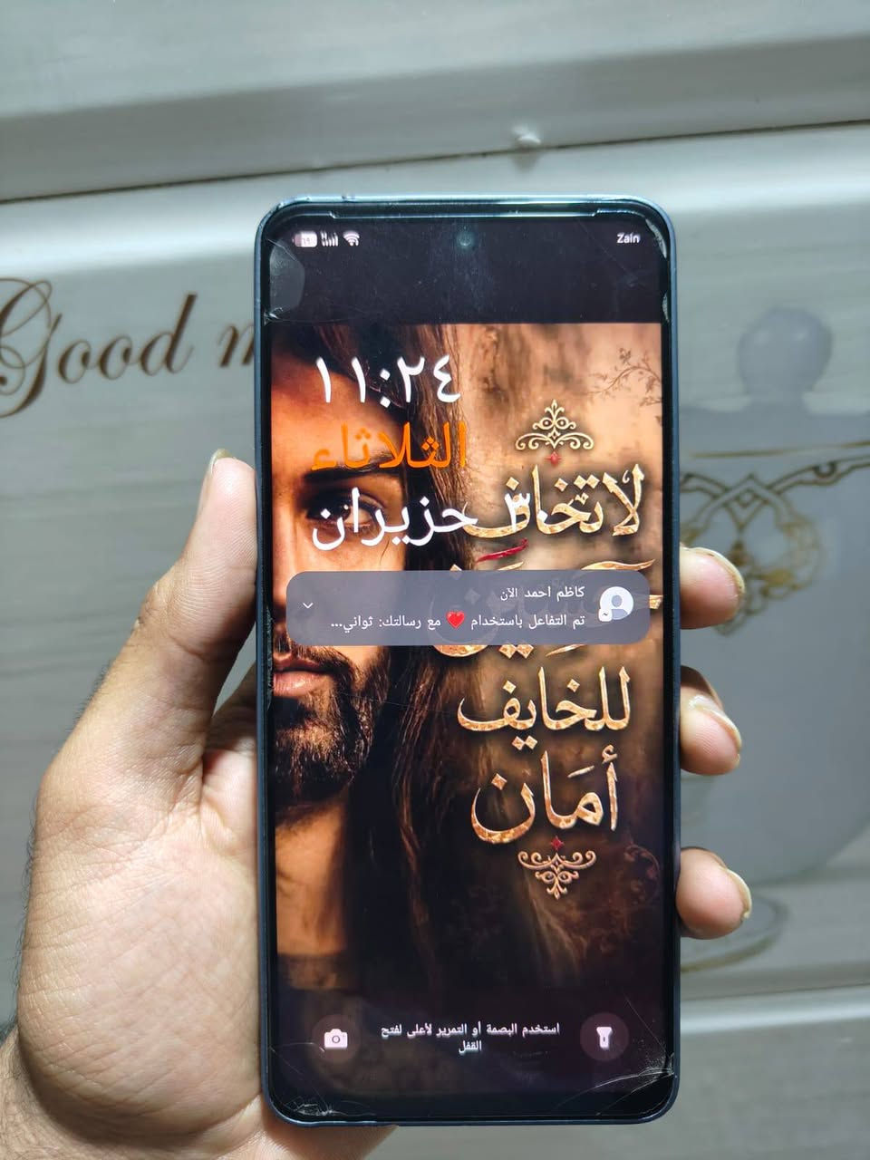 سلام عليكم تكنو بوفا 7 فايف جي ذاكره 256 90فريم ببجي  نضافه 90/100  مامفتوح ولا مبدل بي شي بدون ملحقات سعره 260وبي مجال حك الجيه فقط مكاني نجف حي ميسان ***********
