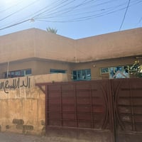 بيت للبيع المكان جسر دياله القديم   المساحه 162 متر  ٠٧٧٣٣٧٣٤٦٣٢ ٠٧٧٦٢...