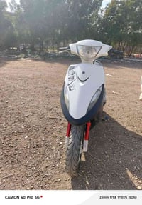 موتور • مستعجل • بغداد