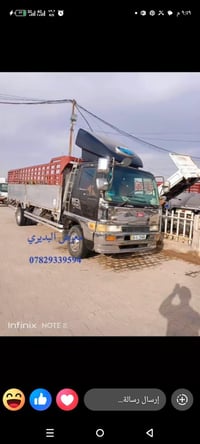 هينو • مكينه ٧٠ سوبر • نجف