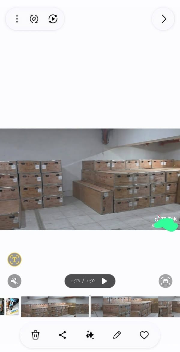 دايوان سكنر جبلي ٢٠٢٦.٢ بيع جملة مفرد خدمة توصيل جميع محافضات العراق ✈️ مكاني ديالى-قضاء المقدادية شهربان معرض محمود التميمي ***********

