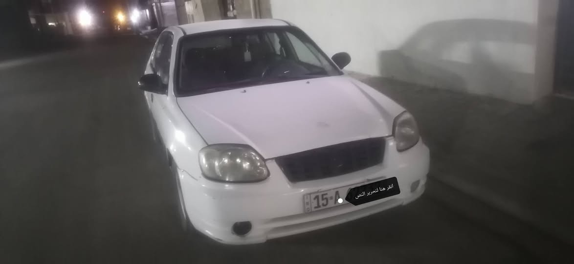 السلام عليكم
فيرنا 2002 رقم انبار انكليزي
تحويل ثاني يوم
السعر 35$
***********
