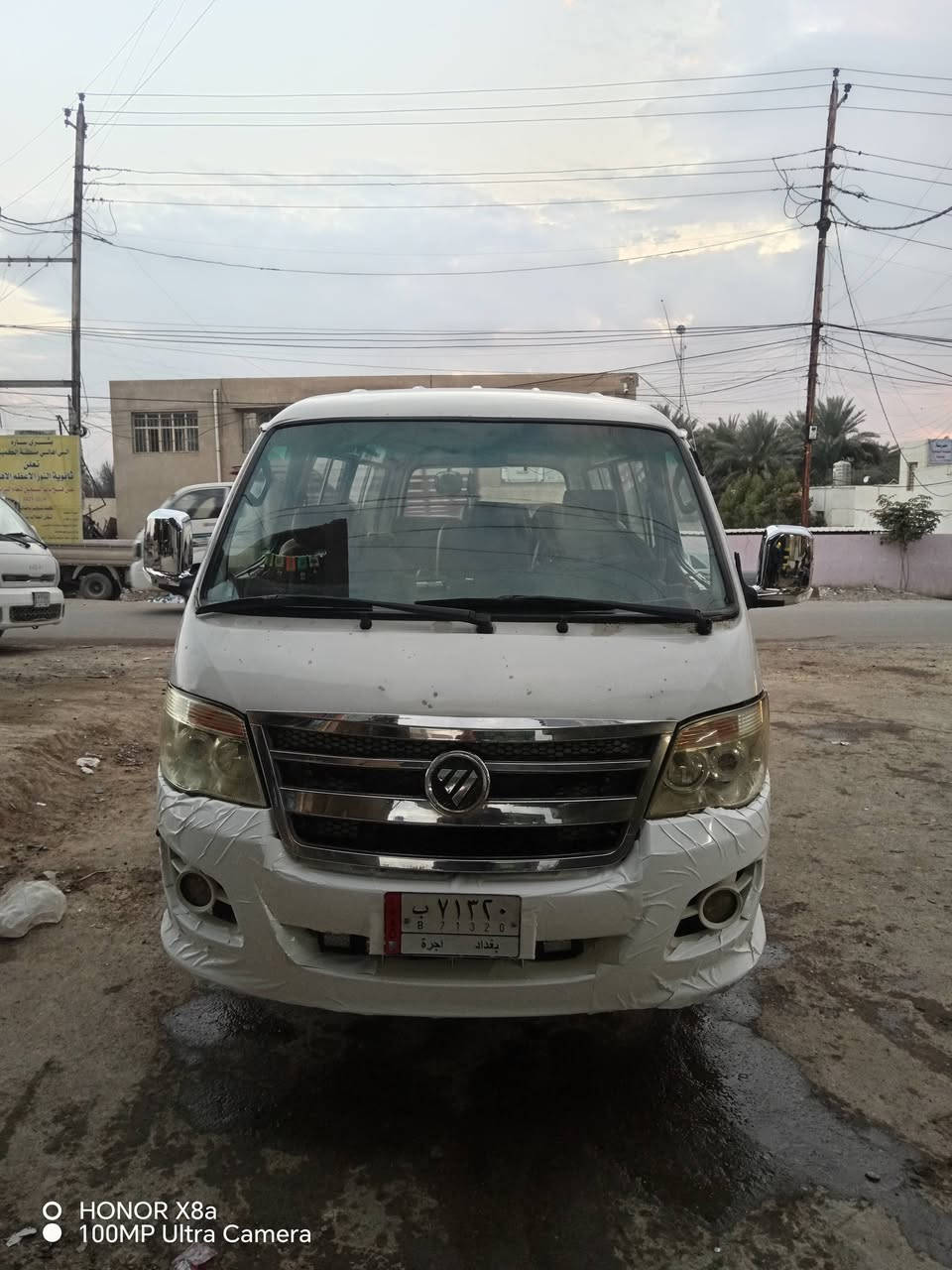 فتون حره للبيع
موديل 2012 بسمي تحويل ثاني يوم مصفره هيئه وغرامات 
كير محرك اكسل مكفولات بدون تنقيص كرهبائياته كله شغاله ما بييها ولا نقص عالي زنون ثلجي ضبابي داخل جديد دوشمه جديد تحكم مرايات اشاير مري تخم تاير جديد تبريد نقصه فقط قايش 
لسياره نضيفه احله من لصور مكان بغداد لسعر ٧٠ وبيها مجال (***********)

(ملاحظه لبريك بي هوه رايدله تنفيس ولدشبول مو كلش نضيف)
