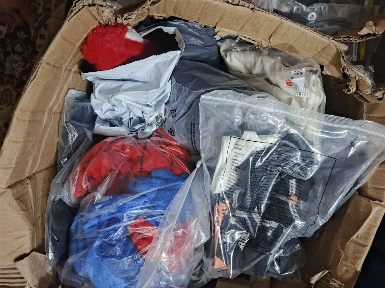 ملابس اطفال +ملابس نسائيه +جنط نسائي +احذيه اطفال +ملابس داخليه نسائيه شلع سعر قطعه 2ونص كله جديد واتساب ***********
