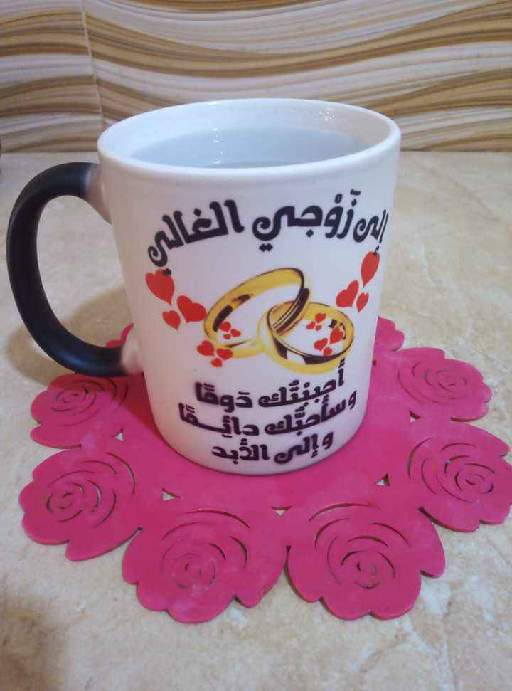 اهلا وسهلا بكم ساتجد هنا كل ما تريد من الهدايا والديكورات


**إذا كنت صاحب هذا الإعلان وتريد حذفه لأي سبب، رجاءا أرسل رسالة إلى الدعم الفني**