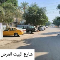 بيت للبيع طابو ملك صرف بناء قديم لكن نظيف ويصلح للسكن بي غرفتين واستقب...