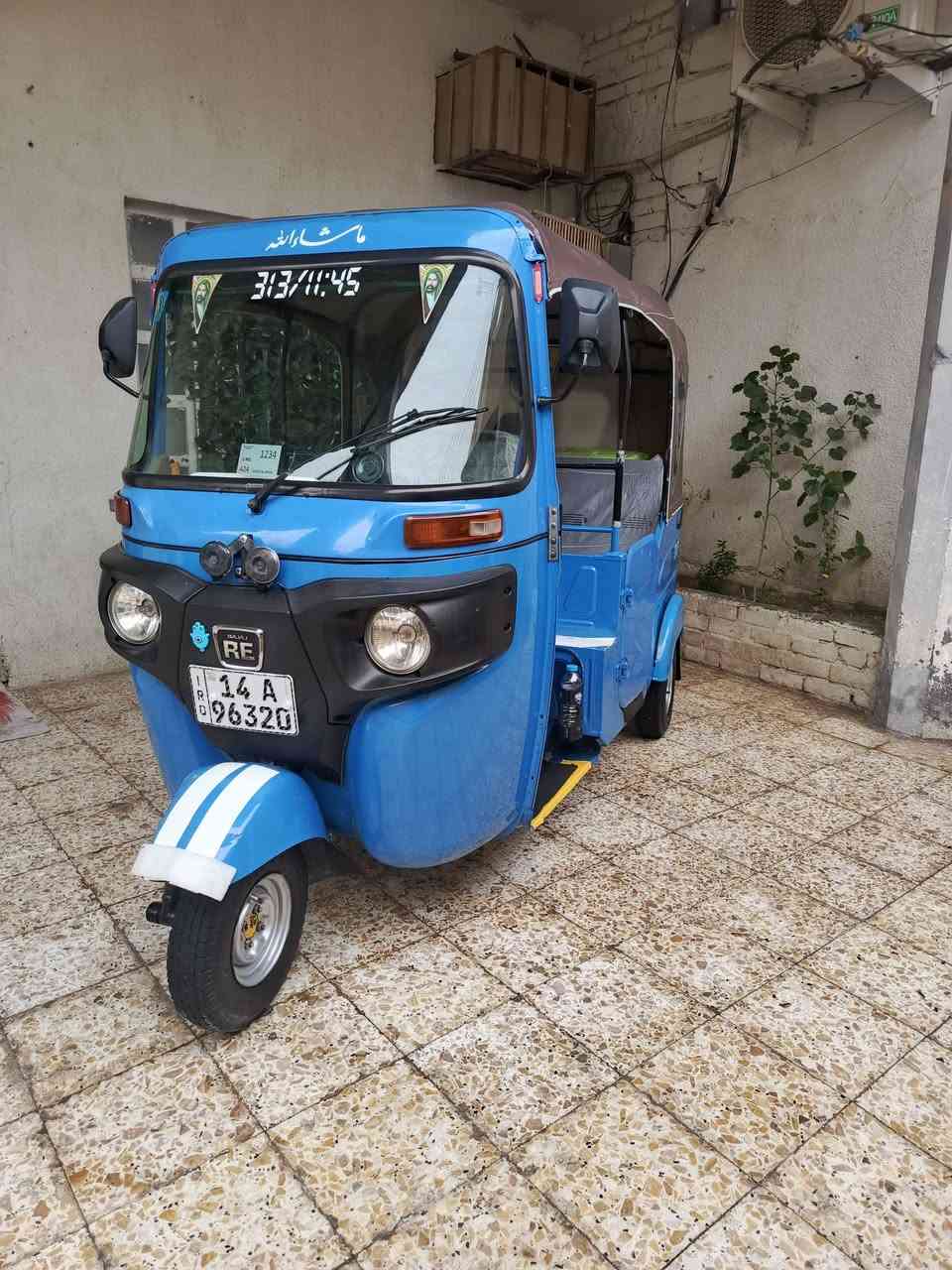 باجاج 2021.شهر 11.رقم وسنويه كفاله محرك وبدي شط العرب تنومه ***********
