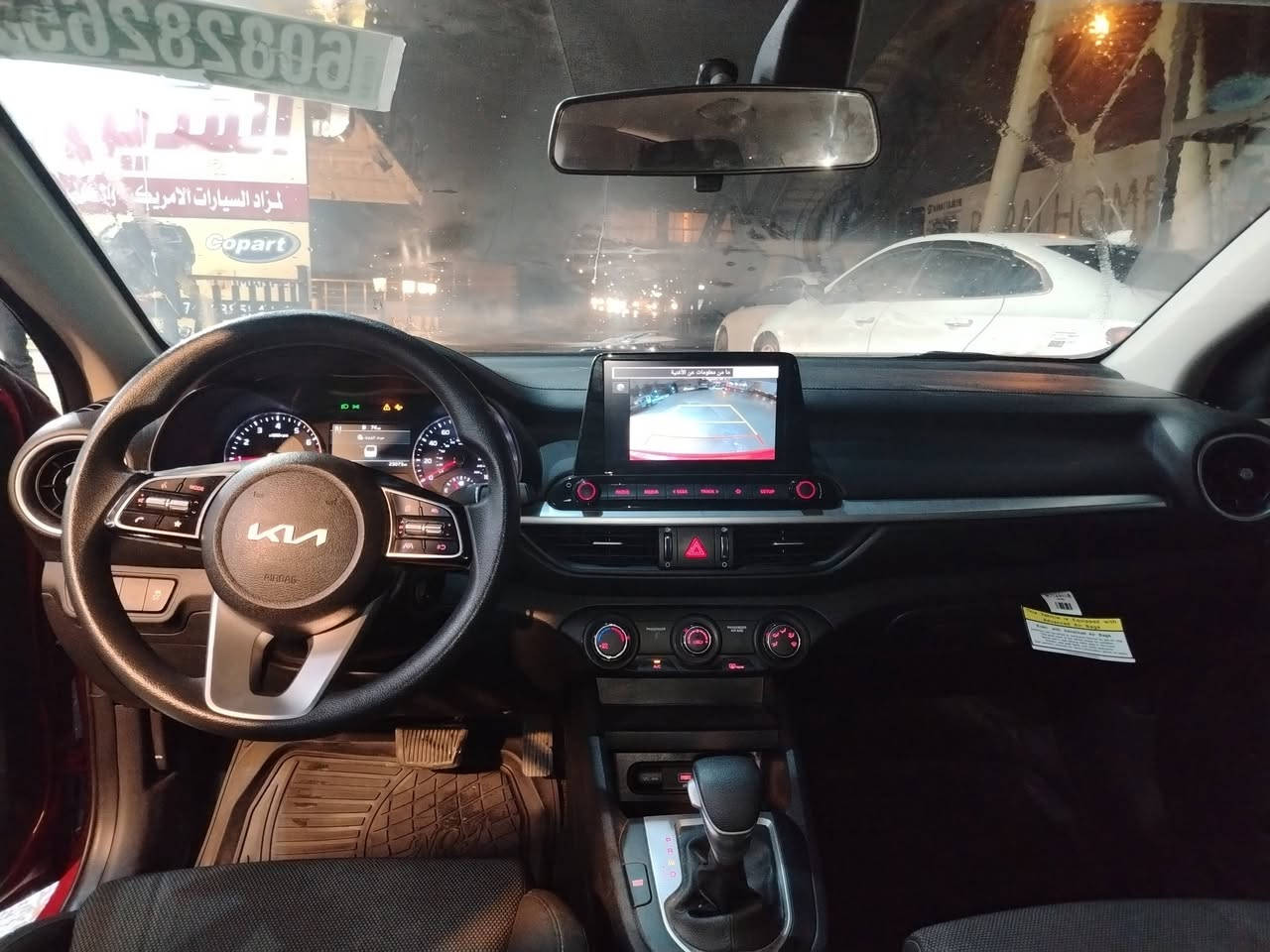 السلام عليكم وحياكم مكتب المدين وياكم👋
كيا فورتي ٢٠٢٤ 🇺🇸
منفيس تترقم جميع محافظات عده إقليم 🚦
ماشيه ٢٣ الف ميل 🆕
مواصفات نص فول 🧿
محرك كير شرط 🛑
ضررها جاملغ امامي مبدل بابين صبغ بدون داخل 🛠️
السعر ١٣٢ وبيها مجال 💸

قفل ماكو بالتلفون تعال شوف واقتنع.
🔴 اوقات العمل  من الساعه العاشرة صباحا الى الساعه العاشرة مساءا 
  
🔴 غير متواجد على الفيس والماسنجر 

العنوان :- مكتب المدين لبيع وشراء السيارات الموصل موصل الجديدة شارع بغداد مقابل جامع الاغوات قرب مجسر المشاة 
 
الاتصال ع الارقام 
***********
***********
