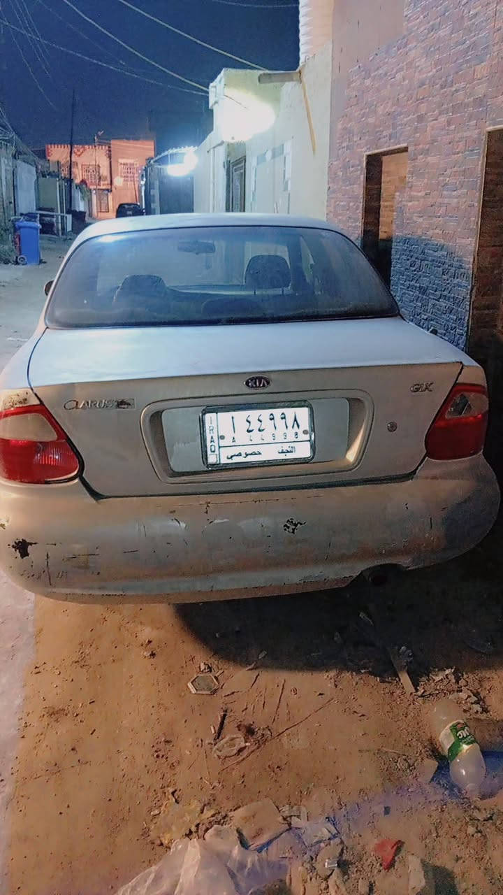 كيا كريدوس للبيع موديل 2000 محرك نضيف گير اوتو للبيع السعر 22 مداور ثاني يوم


**إذا كنت صاحب هذا الإعلان وتريد حذفه لأي سبب، رجاءا أرسل رسالة إلى الدعم الفني**