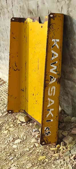 بنيد مال بي بلادي ***********
