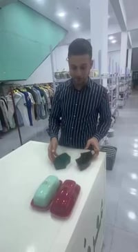 فرفوري • بابل القاسم • ٨ص-١٠م