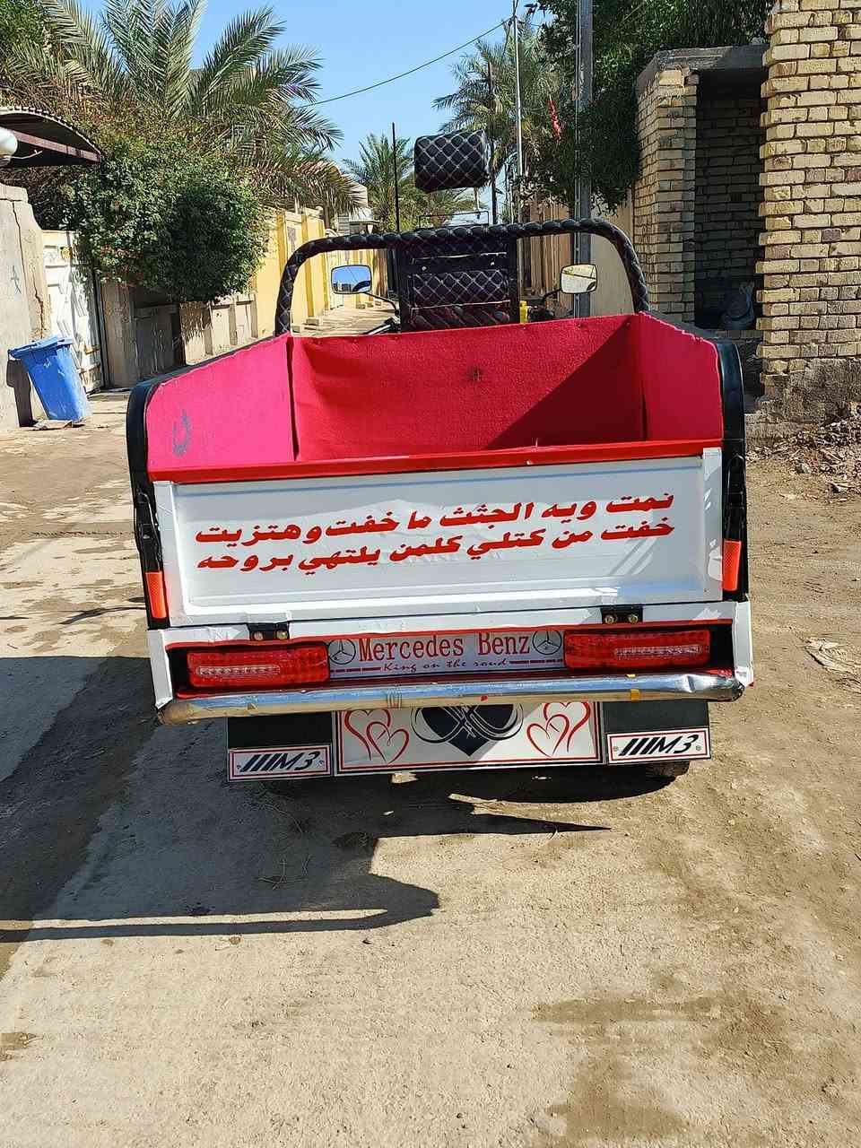 السلام عليكم ستوته جمره صقر موديل 2023ستوته مكفوله كفاله عامه اوراق اصولي كهربائيات كلها شغاله ستوته مال جناي تخم تاير جديد ستوته مجمبزه مال جناي ترايك وين ماچان 
سعرها 1850وبيه مجال حك جيه 
المكان حله ورديه خارج يم معمل ابو كيره 
رقم الهاتف ***********
