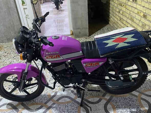 السلام عليكم دايون ٢٢ اوراق اصولي مكينه ٢٠٠ كتابه حمره دراجه مكفوله سعر ١٦٥٠ رقم ***********
