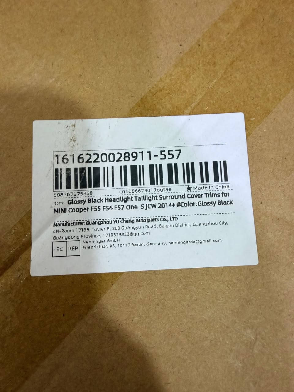 توفر من جديد سيت واحد فقط


**إذا كنت صاحب هذا الإعلان وتريد حذفه لأي سبب، رجاءا أرسل رسالة إلى الدعم الفني**