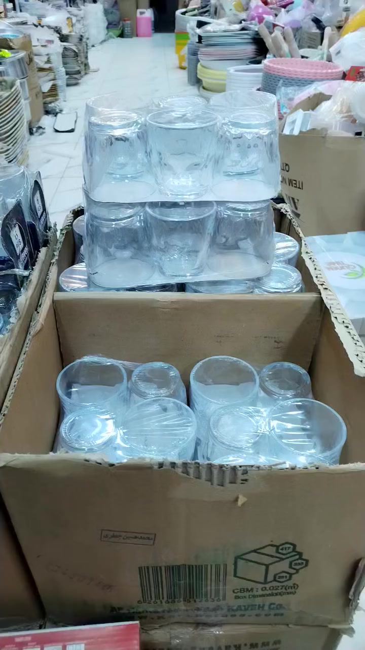 #تنزيلات_الاخوين_الهوير
كلاصات جاي #حاجه_ألف نوعيه الايراني الاصلي وجبه قليله 🤩


**إذا كنت صاحب هذا الإعلان وتريد حذفه لأي سبب، رجاءا أرسل رسالة إلى الدعم الفني**