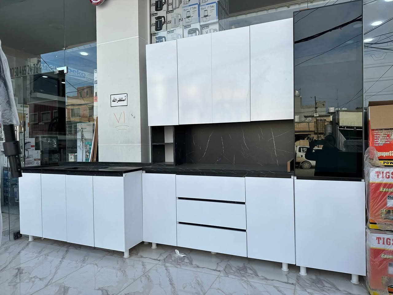 يوجد جميع الأغراض - الأسعار وتفاصيل - تواصل واتساب ✅✅ وماسنجر ✉️✉️
***********  📞📞***********
عنوان / اربيل / داره توو 📍📍 🚚🚚

KholhaldonjiterofanuytahbannkkkssaDdoonnrrttnnijb
