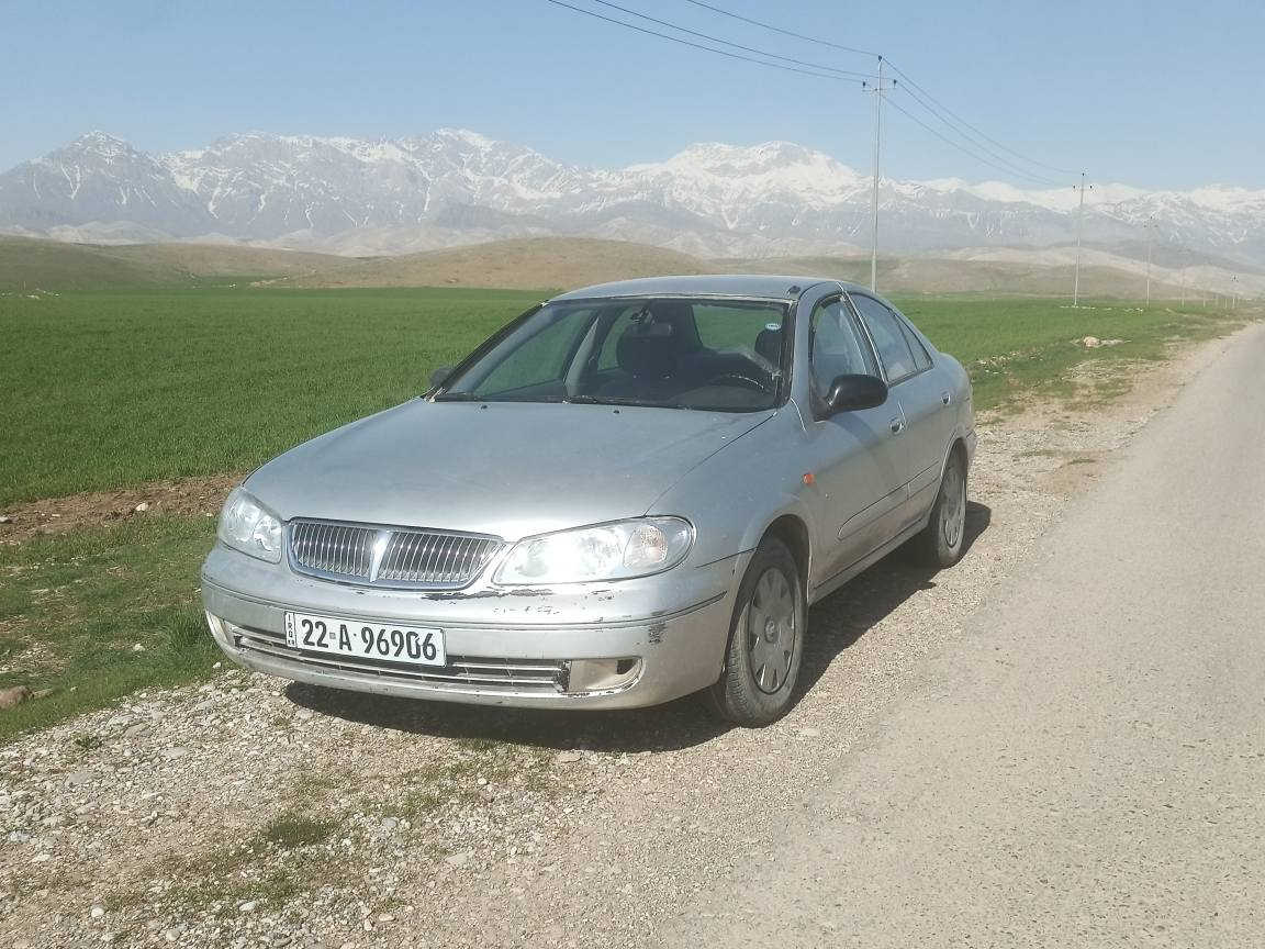 ‎نیسان سە نی 2002 سبوغ عام بە ناو خۆمە سە نە وی تا2028 بە سە ر ناچێت‎ بشدار, السليمانية


**إذا كنت صاحب هذا الإعلان وتريد حذفه لأي سبب، رجاءا أرسل رسالة إلى الدعم الفني**