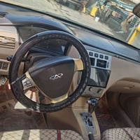 شيري A5 • نضيفه • نقص بسيط