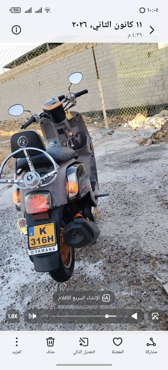 سلام عليكم بوليس مصطره كفاله عامه موديل ١١دراجه خير خير من الله نضافه فول كدام عينك سعر ١٤٥٠.  ***********
