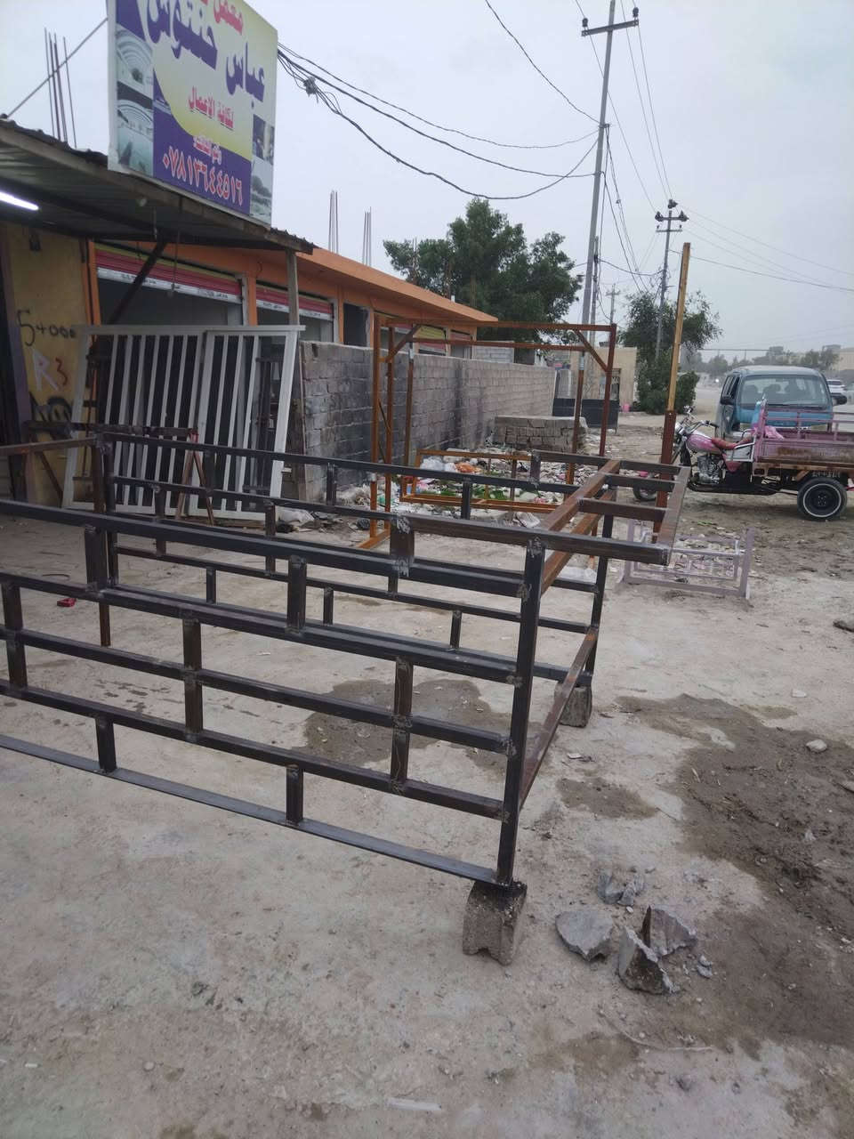 سلام عليكم مرخصت مدير الكروب محجر كيه البيع حديد متوصط بوري نج ونص السعر النهائي ٣٥٠ مكاني نجف كوفه شارع المعمل ***********
