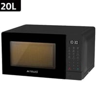 مايكرويف نوال • تسخين سريع • البصرة