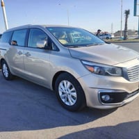 سيدونا • ٢٠١٦ • رقم بصره