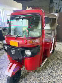 تكتك موديل 2018 شهر 6 اوراق المصطفى كاملات كهربائيات كله شغاله مكينه ل...