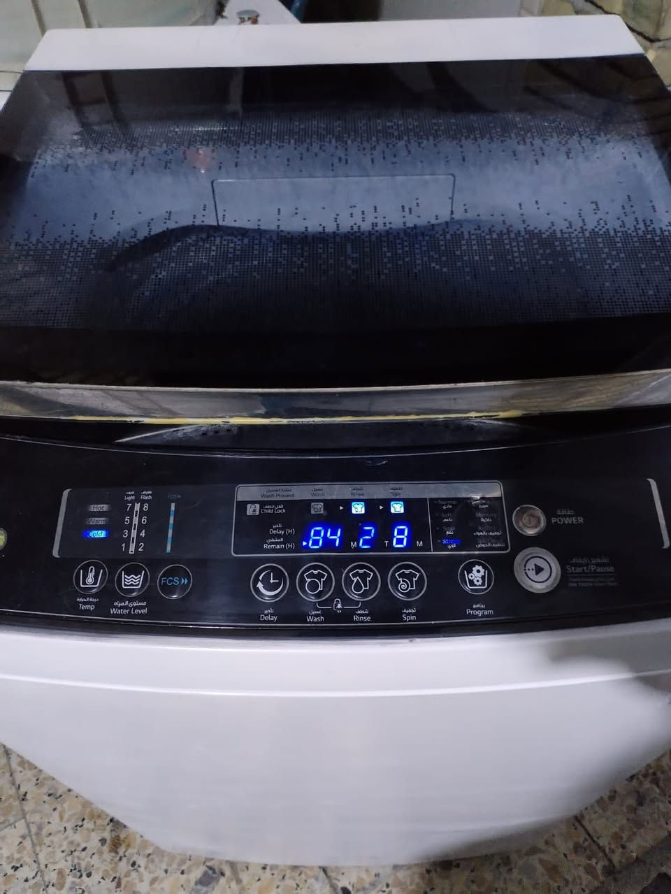 بلازمه 43 بيها نت 150 غساله ميديا 17 كيلو 185 كاونتر 130 ميز طعام 6 كراسي 140 طباخ ايطالي بس العين الوره مو شغاله 150 ثلاجه كبيره 150 مجمده 150غساله سامسونك 12 كيلو 150 غساله صحون 210 دوشك 75 ميز 4 كراسي 100 الاسعار مع التوصيل مكان بغداد *********** واتساب
