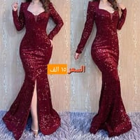 جديد بالعلامه • قياس ٤٤ • لحد ٧٥