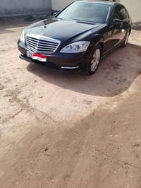 للبيع اس حجم 550 موديل 7 محدثه 13 سياره وارد يابان لارج طويله رقم اربي...