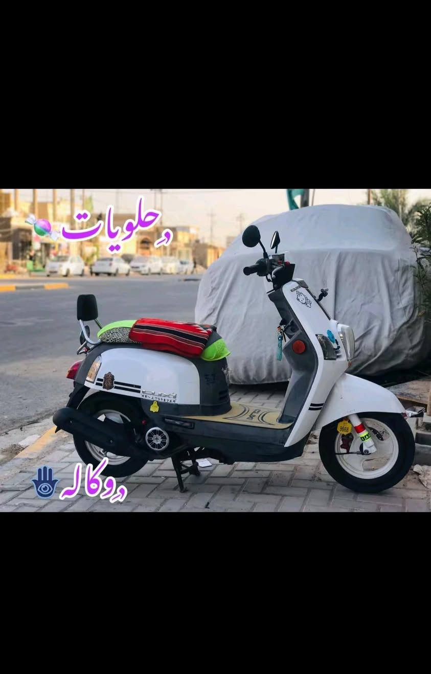 اسلام عليكم ماكس بؤليس مؤديل 2008ختم واحد للبيع السعر خاص اسعارهن معرؤفه 🧿🖤تحياتي  للجميع


**إذا كنت صاحب هذا الإعلان وتريد حذفه لأي سبب، رجاءا أرسل رسالة إلى الدعم الفني**